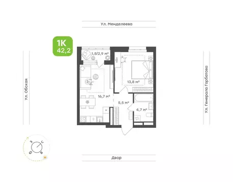 1-к кв. Башкортостан, Уфа Зеленая Роща жилрайон, Конди-Нова жилой ...