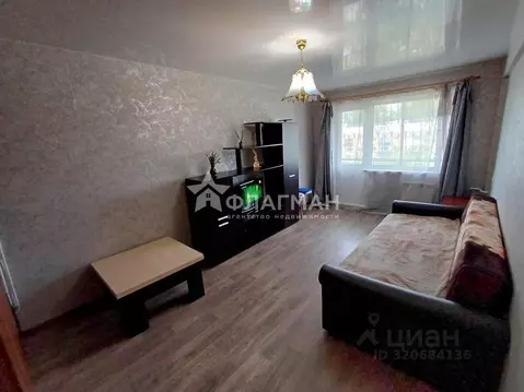 1-к кв. Иркутская область, Усолье-Сибирское Интернациональная ул., 83 ...