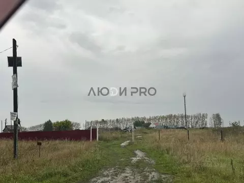 Участок в Башкортостан, Кармаскалинский район, Шаймуратовский ...