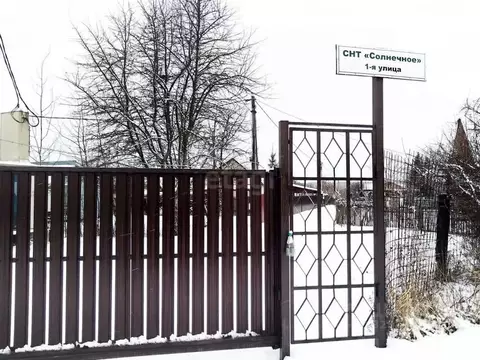 Участок в Калужская область, Жуковский муниципальный округ, Троицкое ...