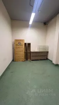 Помещение свободного назначения в Ленинградская область, Гатчина ул. ...