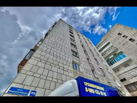 Студия Пермский край, Пермь ул. Маршала Рыбалко, 115 (16.0 м)