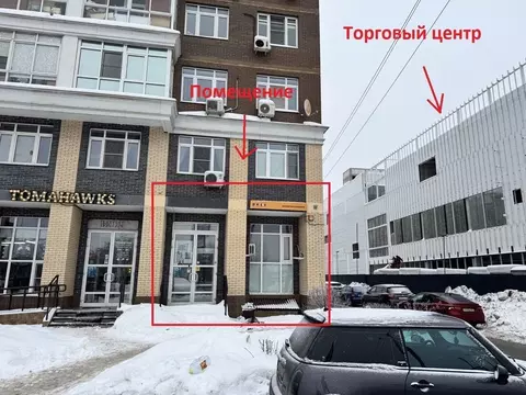 Торговая площадь в Москва пос. Коммунарка, ул. Липовый Парк, 11 (43 м)