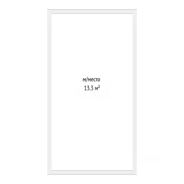Гараж в Тюменская область, Тюмень Харьковская ул., 72Б (13 м)
