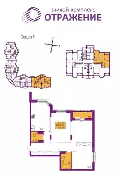 3-к кв. Владимирская область, Владимир ул. Мира, 5 (88.78 м)