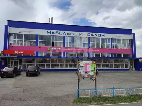 Торговая площадь в Курганская область, с. Белозерское ул. Героев, 7 ...