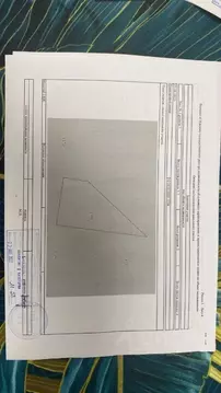 Участок в Нижегородская область, Богородский муниципальный округ, д. ...