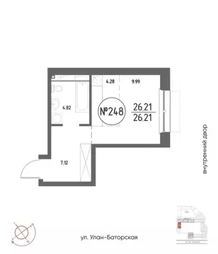 Студия Иркутская область, Иркутск Макс жилой комплекс (26.21 м)