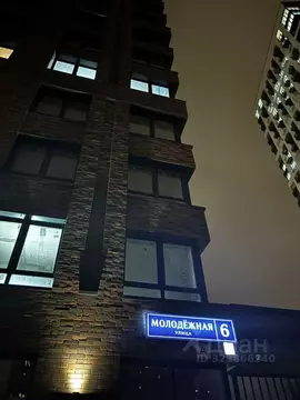 Гараж в Московская область, Красногорск ул. Молодежная, 6 (14 м)