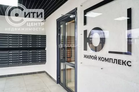 2-к кв. Воронежская область, Воронеж Цимлянская ул., 10В (57.4 м)