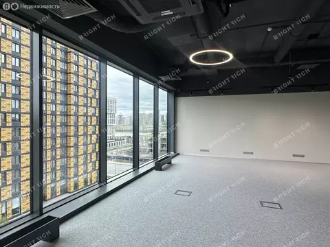 Офис (1225.5 м)