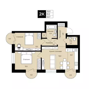 2-к кв. Башкортостан, Уфа ул. Ленина, 192 (62.7 м)