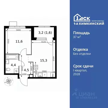 1-к кв. Московская область, Химки Клязьма-Старбеево мкр, Международный ...