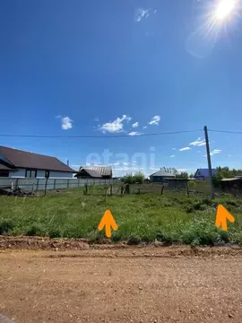 Участок в Башкортостан, Кармаскалинский район, Кабаковский сельсовет, ...