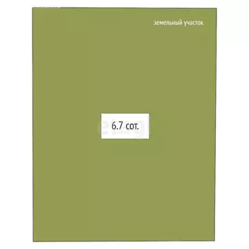 Участок в Мошковский район, Ташаринский сельсовет, остров Зеленый (6.7 ...