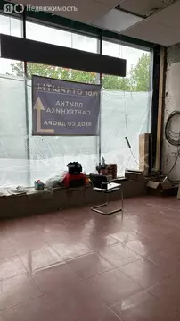 Помещение свободного назначения (38 м)