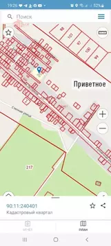 Участок в Крым, Сакский район, Штормовское с/пос, с. Приветное ул. ...