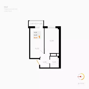 1-к кв. Адыгея, Тахтамукайский район, Яблоновский пгт Первомайская ...