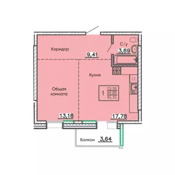 Свободной планировки кв. Бурятия, Улан-Удэ Энергетик мкр,  (45.15 м)