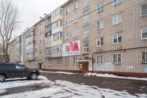 4-к кв. Ярославская область, Ярославль Суздальское ш., 26а (62.0 м)