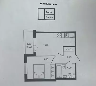 1-к кв. Ленинградская область, Сертолово Всеволожский район, ул. ...
