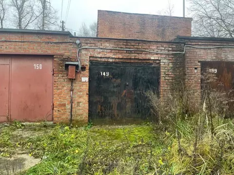 Гараж в Московская область, Клин Банный проезд, 2А (38 м)