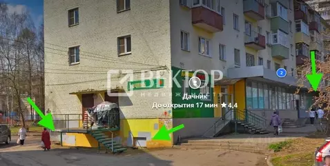 Помещение свободного назначения в Ярославская область, Ярославль пер. ...