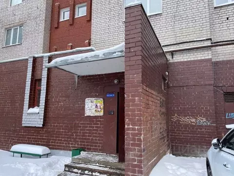 Помещение свободного назначения в Архангельская область, Архангельск ...