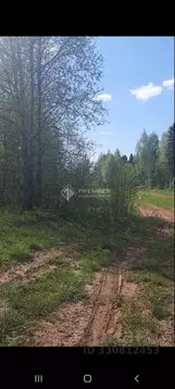 Участок в Кировская область, Киров  (307.0 сот.)