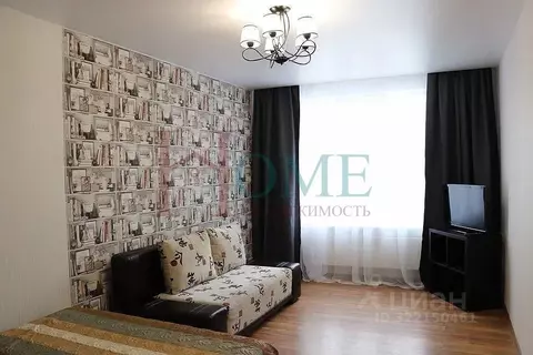 1-к кв. Новосибирская область, Новосибирск ул. Семьи Шамшиных, 12 ...