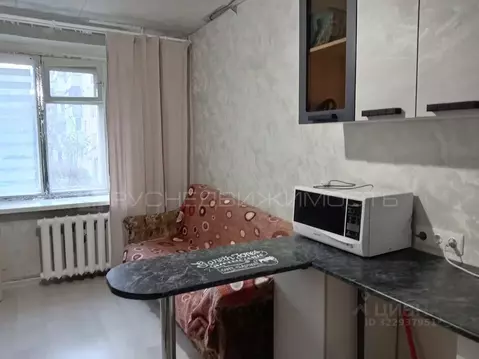 Комната Кировская область, Киров ул. Менделеева, 9 (11.4 м)