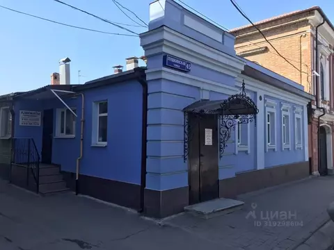 Офис в Ростовская область, Новочеркасск Пушкинская ул., 45 (10 м)