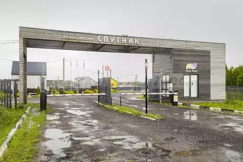 Участок в Московская область, Можайский муниципальный округ, Спутник ...