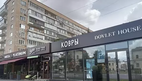 Помещение свободного назначения в Москва Комсомольский просп., 15С2 ...