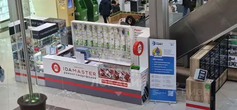 Торговая площадь в Омская область, Омск просп. Комарова, 6 (5 м)