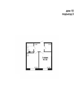 1-к кв. Ямало-Ненецкий АО, Салехард Восточный мкр,  (41.1 м)