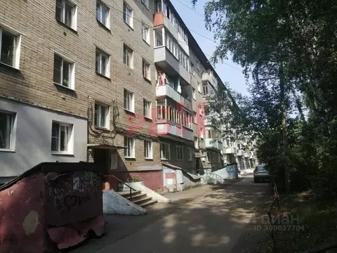 Офис в Ярославская область, Ярославль ул. Большие Полянки, 21 (500 м)