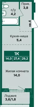 1-к кв. Алтайский край, Барнаул Камчатка жилой комплекс (29.2 м)