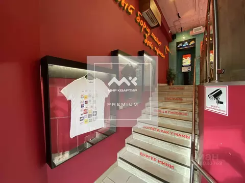 Помещение свободного назначения в Санкт-Петербург Невский просп., 44 ...