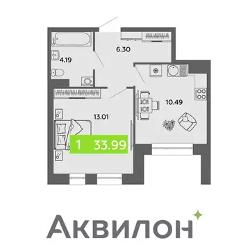 1-к кв. Архангельская область, Архангельск Привокзальный мкр,  (33.99 ...