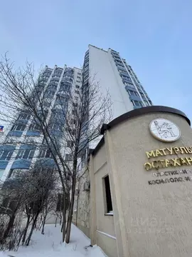 1-к кв. Башкортостан, Уфа ул. Салавата, 17 (37.0 м)