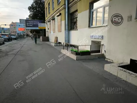 Помещение свободного назначения в Санкт-Петербург наб. Обводного ...