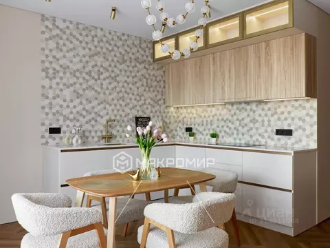 4-к кв. Татарстан, Казань ул. Академика Губкина, 12Б (83.2 м)