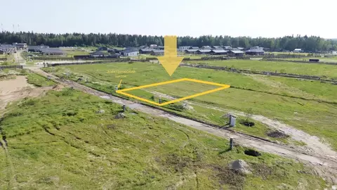 Участок, 7.5 сот., поселения (ижс)