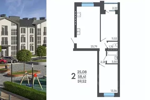 2-к кв. Воронежская область, Семилуки ул. Маяковского, 53/3 (59.52 м)