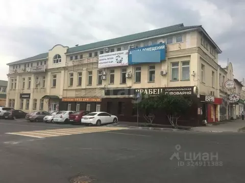 Помещение свободного назначения в Белгородская область, Старый Оскол ...