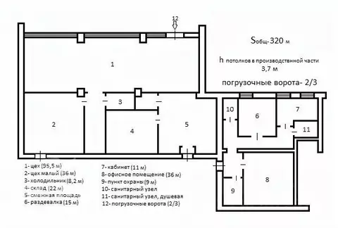 Помещение свободного назначения в Томская область, Томск ул. Смирнова, ...