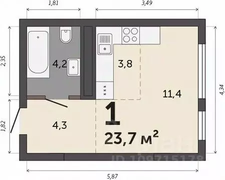 Студия Свердловская область, Екатеринбург Втузгородок жилрайон, Шарташ ...