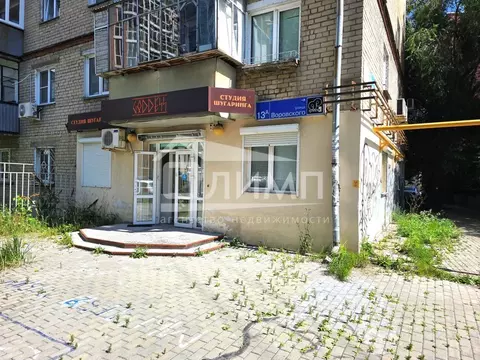 Помещение свободного назначения в Челябинская область, Челябинск ул. ...