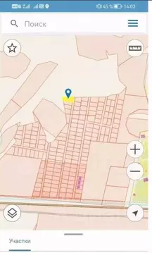 Участок в Тюменская область, Тюмень Ембаевское ТОО,  (7.0 сот.)